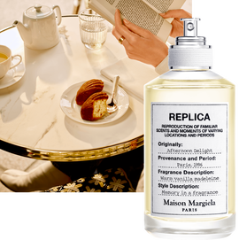 REPLICA Afternoon Delight